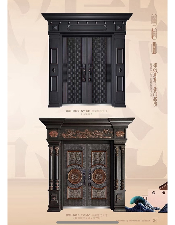 慧亚邀你共探：金帝豪门业注重产品品质 建立精英品牌 