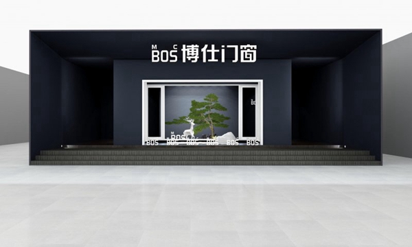 博仕门窗将携新品惊艳亮相2020中国建博会（广州）