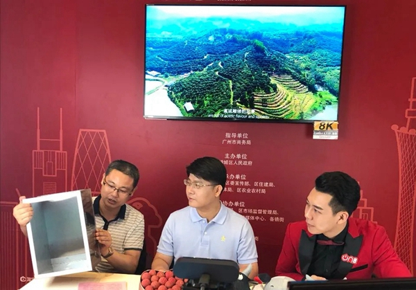 百能不锈钢家居颠覆你的认知 与增城区区长带来展览秀