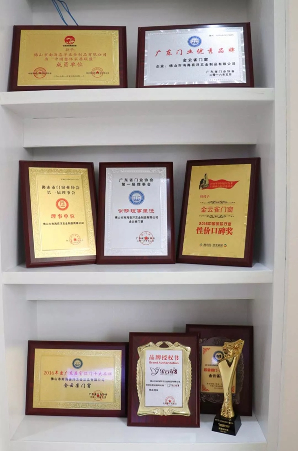 湖北随州店王华彬：跟着金云雀门窗创业后，我更加自信了