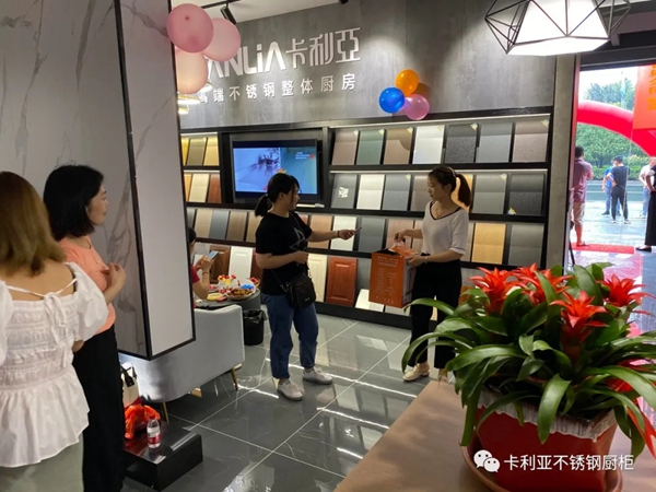 CANLiA卡利亚湖州南浔店6月16日盛大开业