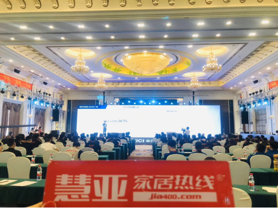 金云雀门窗十周年庆典暨6·18新品发布会盛大举办