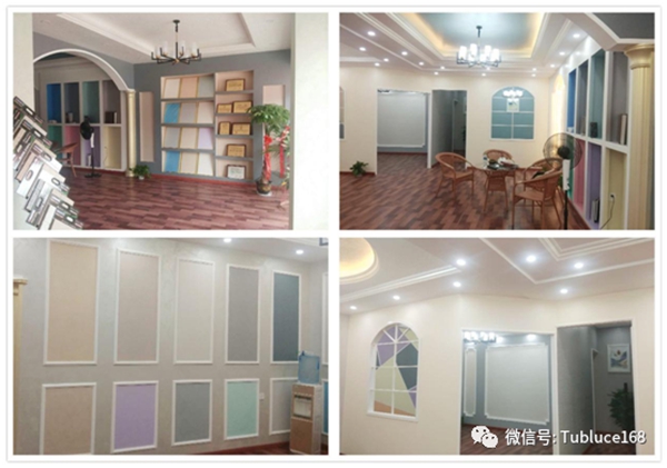 涂布斯新余市体验店盛大开业 加速品牌扩张