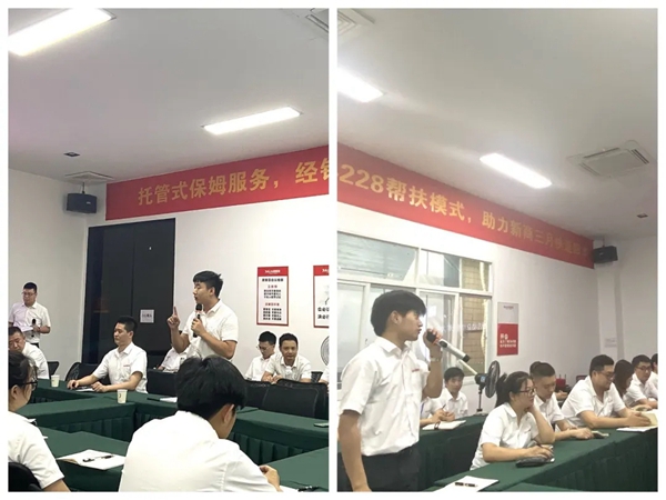 居里亚全屋定制622新品发布暨财富峰会总结表彰大会顺利召开
