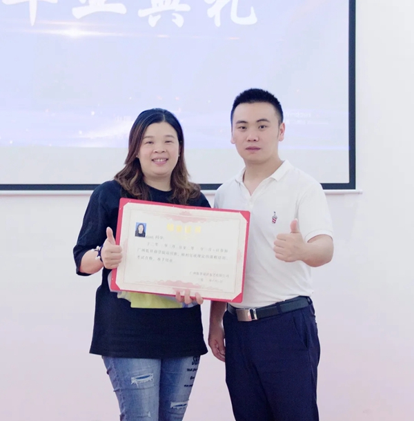 寐莎窗帘布艺第三届软装研习班圆满结业 寐莎窗帘布艺第三届软装研习班圆满结业