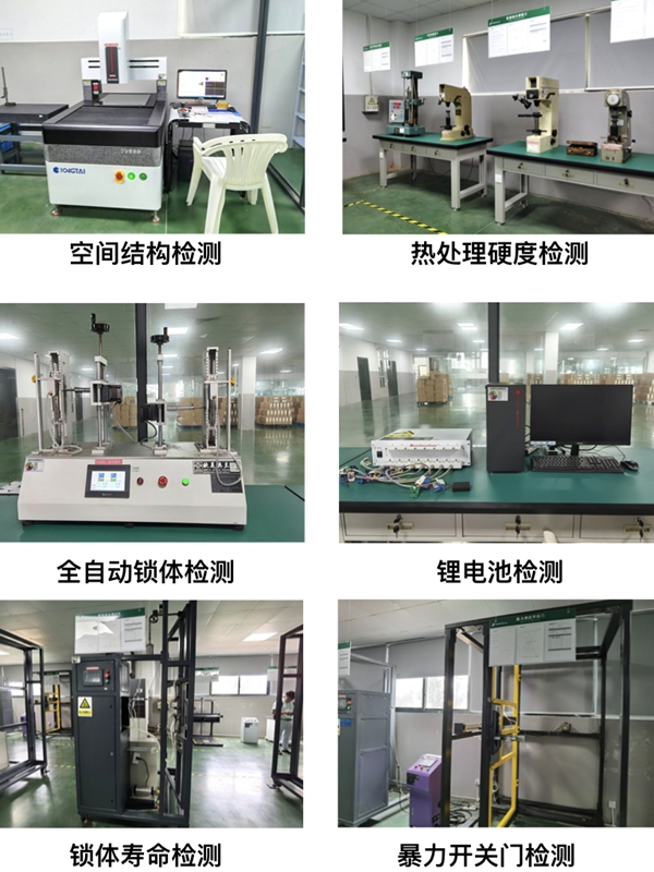 文具大王跨界智能锁，30年精工制造经验能否传承？