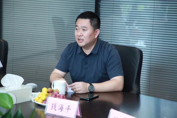 莫干山全屋定制欢迎山东费县政府考察团来升华云峰考察