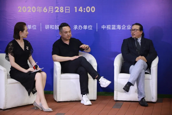 研几门窗住宅设计师高端对话暨全国合伙人招募活动成功举行