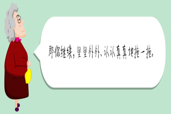 欧神诺抗菌砖，巧妙化解生活中的小摩擦