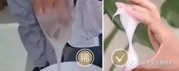 百丽美家无缝墙布告诉你墙布施工冷知识有哪些