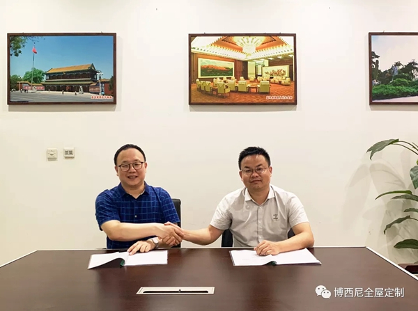 【博西尼+蓝鸟】强强联合携手共赢