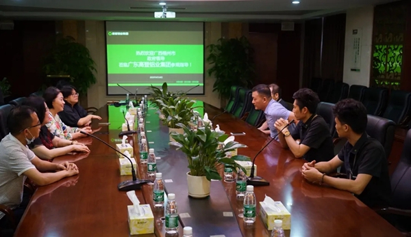 广西省梧州市副市长苏颖一行莅临广东高登铝业集团参观调研