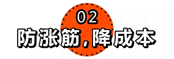 嘉宝莉家具漆染色木皮第2套环保涂装方案全新发布