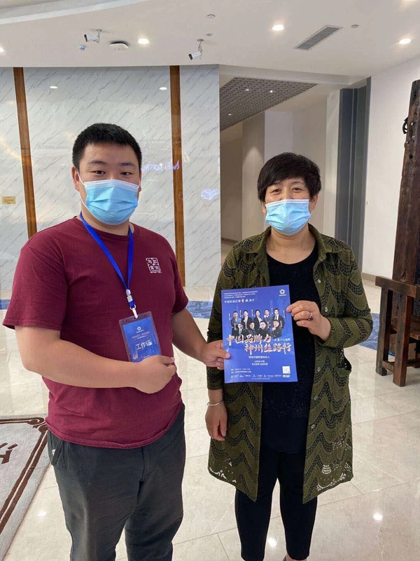 红旗·轩尼诗：强强联合 一触即发