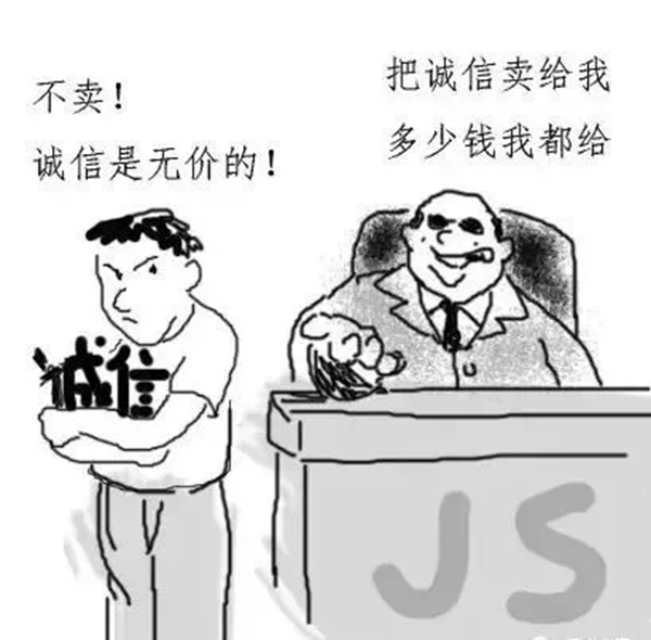 汉唐门窗：买门窗为什么要先付定金？