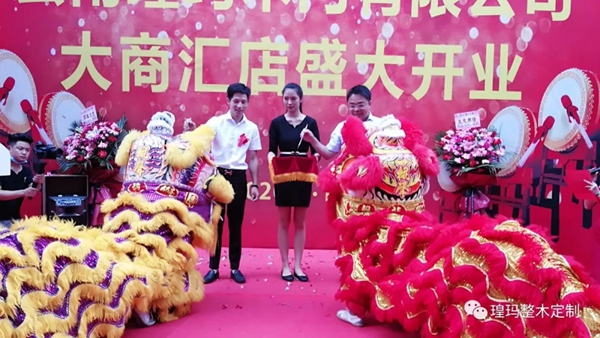 瑝玛木门大商汇店盛大开业 增强与消费者的情感联结