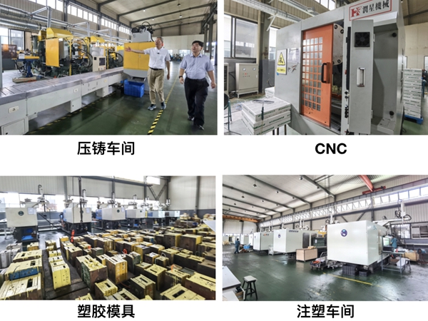 文具大王跨界智能锁，30年精工制造经验能否传承？