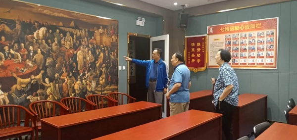 七特丽感谢燕守平和马小曼两位大师对品牌产品的信任