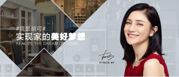 喏,快来看,智艺全新官网,上!线!啦!