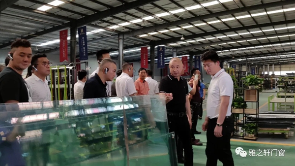 雅之轩门窗迎接广东门窗协会莅临参观交流