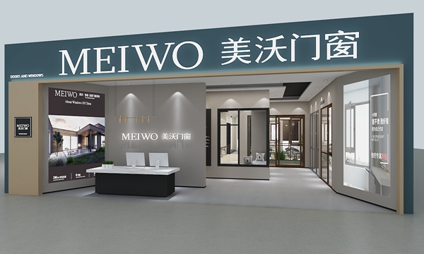 美沃门窗张磊：持续为终端赋能 帮助合作伙伴提升市场竞争力