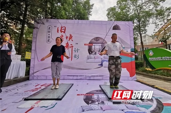亘爱系统门窗“旧房焕新计划”走进湘江世纪城、科大佳园 亘爱系统门窗“旧房焕新计划”走进湘江世纪城、科大佳园