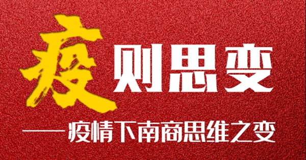 亿合门窗：逆势增长超90% 亿合门窗为啥这么牛？