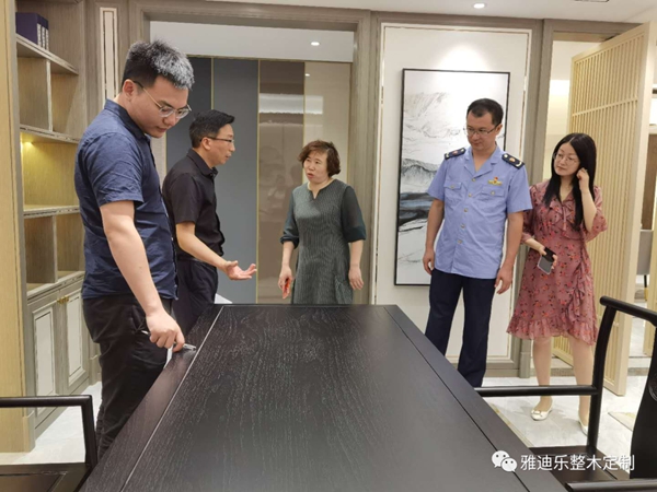 雅迪乐整木定制欢迎试点服务项目领导一行参观指导