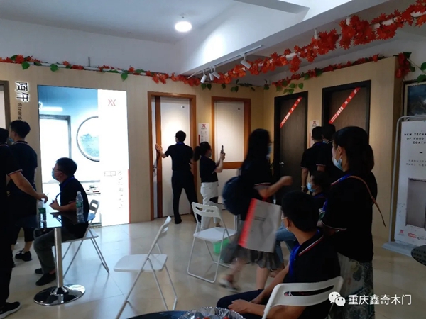 鑫奇木门全国经销商大会在重庆长寿碧桂园酒店圆满召开