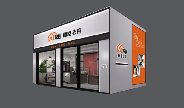 建博会抢先看|揭秘诗尼曼三大展位四大看点