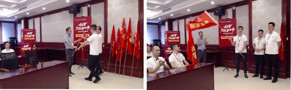 摩力克大促狂欢节启动会火热开启 胸有成竹备战618