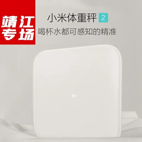 诺维家全屋定制直播活动让利50% 开启嗨购之旅