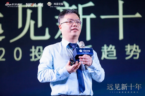 尚品宅配：跑赢家居新十年 百万人关注的财经大课透露了重要信息