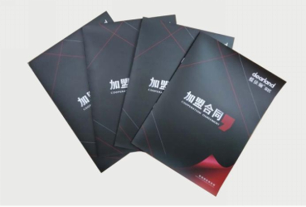 蝶依斓软装一周新签四店 靠的是数字化赋能
