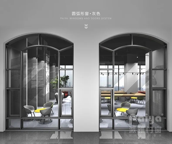 派雅门窗报名2020门窗经销商大调查 邀您一起参加