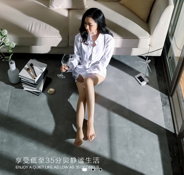 伊盾门窗全新品牌官网重磅上线 全面推动品牌升级