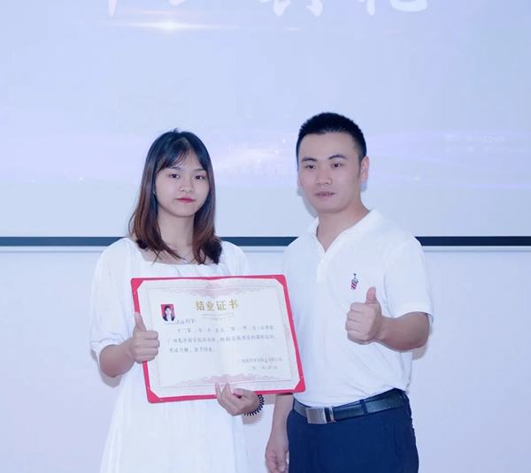 寐莎窗帘布艺第三届软装研习班圆满结业 寐莎窗帘布艺第三届软装研习班圆满结业