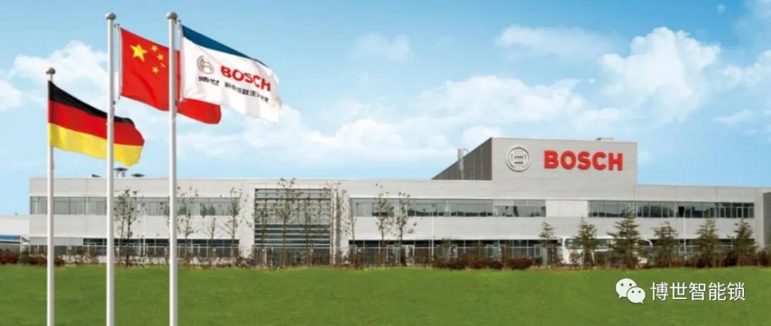 博世智能锁2020全球新品发布会携手广州建博会 与您不见不散