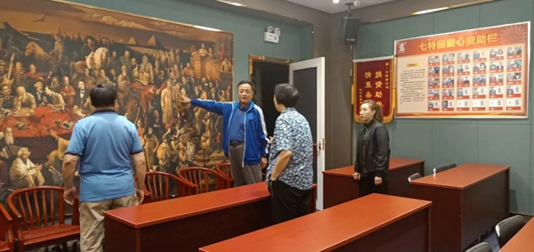 七特丽感谢燕守平和马小曼两位大师对品牌产品的信任