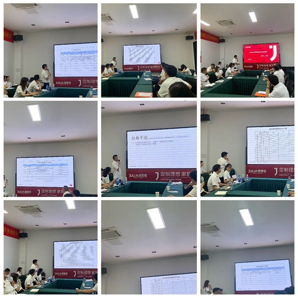 居里亚全屋定制622新品发布暨财富峰会总结表彰大会顺利召开