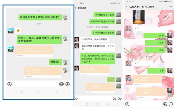 摩尔登用实际行动来证明 2020我们赢在运营！