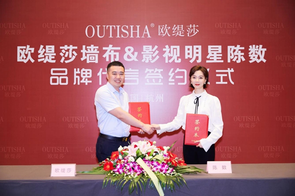 “姐姐”陈数×欧缇莎：新晋黑马带你乘风破浪！