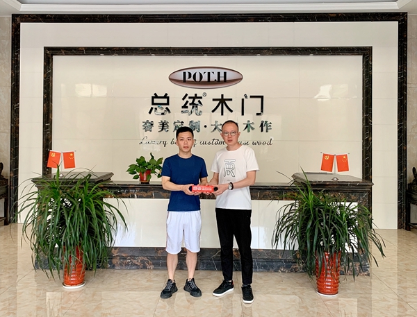 慧亚考察团华东走访丨总统木门视质量为生命 以信誉求发展
