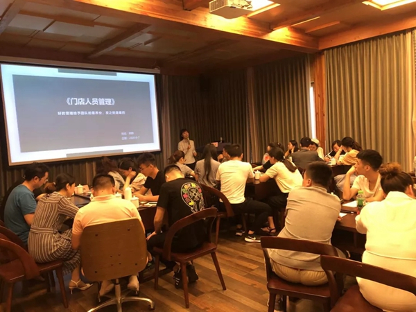 兔宝宝全屋定制金牌店长EMBA班圆满收官