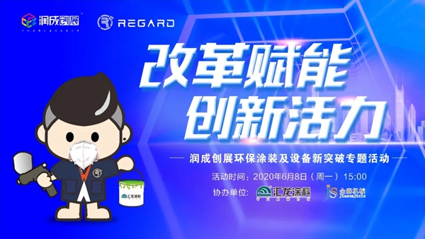 润成创展:好门背后的好设备,解锁工艺突破的秘密!