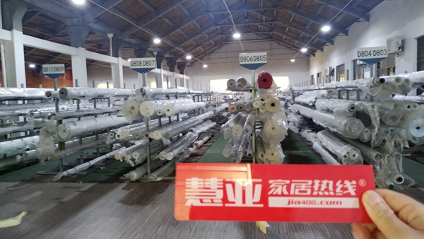 慧亚邀你共探:逸绣墙布品牌焕新升级 实现家庭墙面装饰新主张