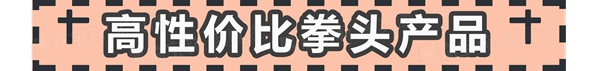 新品上市：嘉宝莉家具漆第3代净味白面漆闪耀登场！