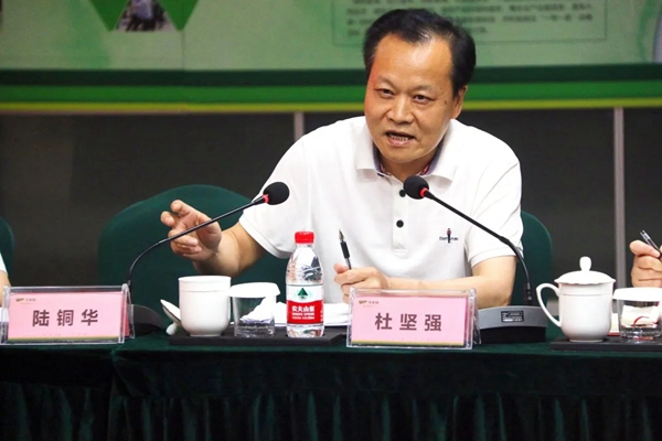 千年舟·柏菲伦欢迎省总工会基层工作部部长杨宝明一行莅临指导