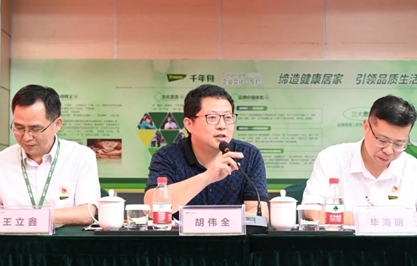 千年舟·柏菲伦欢迎省总工会基层工作部部长杨宝明一行莅临指导