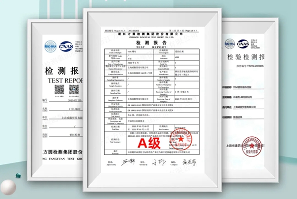 VISA高端墙布佟你一起 提前嗨购6.18 VISA高端墙布佟你一起 提前嗨购6.18